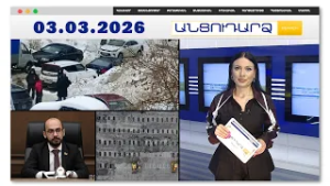 Դեռահասի վրա տեխնիկան պատահաբար  ձյուն է լցրել. բացառիկ կադրեր՝ մահվան ելքով միջադեպից