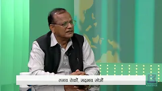 घटना नियन्त्रणमा लिन सरकार कहाँ चुक्यो ? | News Talk