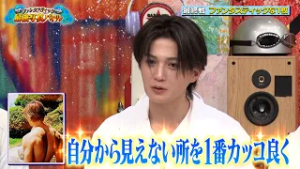 ファンタスティック最強写真バトル…遂に最終戦!! お題は“ファンタスティックな1枚”!?｜#ファンタスティックPARK #TVer で最新話配信中！