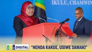 HOTUBA YA RAIS SAMIA BAADA YA MAKAMU WAKE MHE NDEJEMBI KUAPA, "NENDA KAKUE, USIWE SAMAKI"