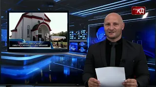TV kalendar  20.09.2026.