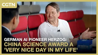 German AI pioneer Herzog: China science award a 'very nice day in my life'