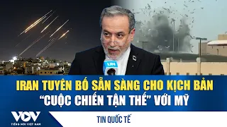 Iran declares readiness for "apocalyptic war" scenario with U.S. | VOV