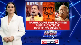 Rahul Gandhi Calls Haldwani Ritual ‘Untouchability’; BJP Says Congress Misleading Dalits | News18