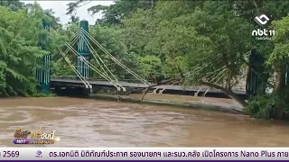 Nakhon Ratchasima Governor Monitors Flood Situation and Offers Support to Affected Residents | Is...