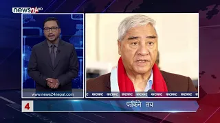 MORNING NEWS24 FATAFAT -NEWS24 TV