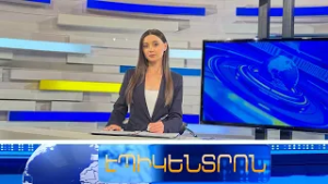 Ռուբեն Վարդանյանը դեռ դատապարտյալի կարգավիճակ չունի, վճիռն օրինական ուժ չի ստացել | Էպիկենտրոն 19:30