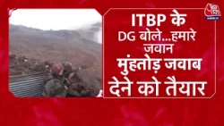 DasTak With Sayeed Ansari: China पर ITBP चीफ के खुलासे के बाद क्या-क्या हुआ? | Arunachal Pradesh