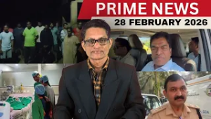 KONKANI NEWS BULLETIN 28TH FEBRUARY 2026