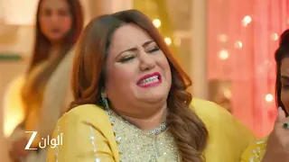 أحداث حلقة 18 من مسلسل الصهر العودة | سوماتي توافق على زواج نيل و ردهي