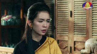 Teaser Episode 07 | រឿងភាគខ្មែរ «ដាវអាជ្ញាសឹក» ភាគទី០៧ យប់នេះ!
