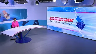 DNEVNIK ZAPADNE SRBIJE 18. 8. 2026.