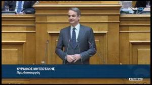 Κ. Μητσοτάκης (Πρωθυπουργός) (Εκλογικό δικαίωμα εκλογέων) (04/03/2026)