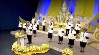 119 Association of Retired Civil Servants and Senior Citizens, Khon Kaen Province
