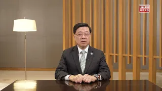 李家超：加快北都建設　實現教育科技及人才一體化發展