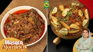 Khawse, Handi Kaliya Razala | Shireen Anwar | Masala Mornings | 24 Sept 26 | Masala TV