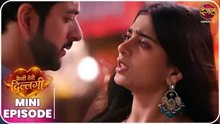 Kaisi Teri Dillagi | Mini Episode 70 | Kajri se Kajal tak ki kahani | New Show | Dangal TV