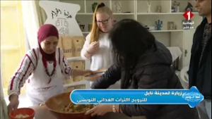 زيارة وفد إيرلندي رفيع المستوى لمدينة نابل و الترويج للموروث الثقافي و السياحي للمدينة