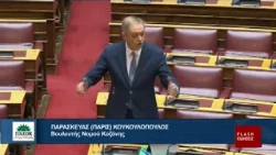 Π. Κουκουλόπουλος: Εικονική πραγματικότητα για την Κυβέρνηση οι ΑΠΕ στη Γαλατινή