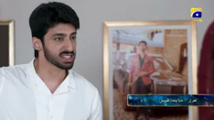 Промо-ролик к эпизоду сериала «Иблис» | Ежедневно в 19:00 только на Geo Entertainment