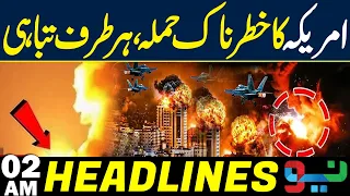 America Launches a Dangerous Attack | Massive Destruction | Headlines 02AM | NEO News