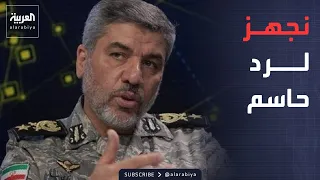 العاشرة | إيران تستغل وقف النار لرفع الجاهزية العسكرية القصوى
