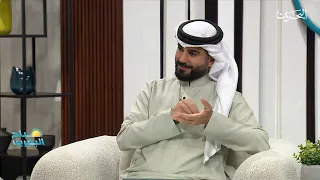 Bahrain Morning | 07/20/2026