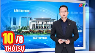 Noon News Bulletin 8/10 | Latest Daily News Update | BTV
