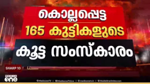 ഇറാനിൽ ആക്രമണം കടുപ്പിച്ച് ഇസ്രായേൽ...