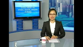 Fact (Rika TV) for September 8, 2026