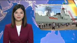 香港無綫︱2026年07月05日︱普通話4:15新聞｜TVB News