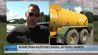 ReTV Ziņas 21.00 (23.07.2026.)