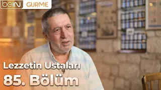 Masters of Flavor: Episode 85 - Hüseyin Mersin | Mastic Ice Cream