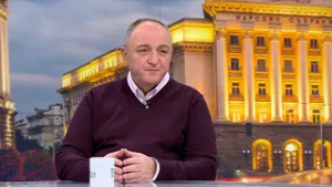 Денят на живо | 26 февруари 2026