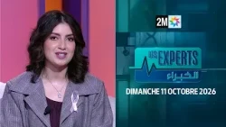 Les experts : Dimanche 11 Octobre 2026