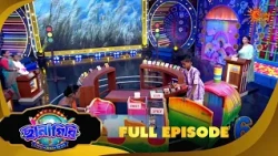 Chhanagiri | Full Ep 70 Part 1 | Game Show | 17 Oct 2026 | Sun Bangla