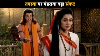 Brahma Vishnu Mahesh - Saga of the Trinity @dabanggtv