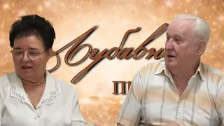 LJUBAVNE PRICE - Liza i Ivan otkrivaju tajnu dugovecnog i srecnog braka!