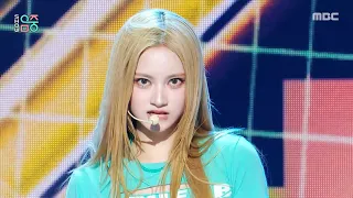 OURBIRTHDAY (아워벌스데이) - HUNGRY (Side A) | Show! MusicCore | MBC260725방송