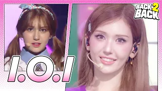 [4K BACK2BACK ⭐ I.O.I] Dream Girls 🔁 Suddenly | KBS WORLD TV