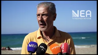 ΑΓΝΝΟΥΜΕΝΟΣ SURFER
