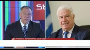 ΑΝΑΚΟΙΝΩΘΗΚΑΝ 10 ΕΚΑΤ  ΕΥΡΩ ΓΙΑ ΤΙΣ ΖΗΜΙΕΣ ΣΤΗΝ ΚΕΡΚΥΡΑ,ΑΛΛΑ ΘΑ ΕΠΙΒΕΒΑΙΩΘΕΙ ΤΟΝ ΜΑΡΤΗ ΣΤΗΝ ΕΠΙΤΡΟΠΗ