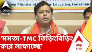 Sukanta Majumdar: 'মমতা-TMC তিড়িংবিড়িং করে লাফাচ্ছে', কটাক্ষ সুকান্তুর