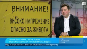 Енергиен експерт: За казуса с "Лукойл" България може да потърси защита на ниво ЕС