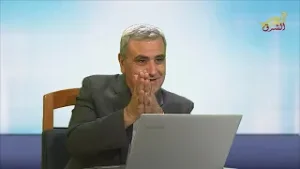 لازم نعرف - 22-11-2021 - نور الشرق - Nour Al Sharq