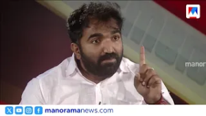 "എന്റെ പിതാവിന്റെ ഓർമ്മദിവസം എന്നെ ചുമതലയിൽ നിന്നും മാറ്റി; ഞാൻ ഒന്നും മിണ്ടിയില്ല" | Chandy Oommen