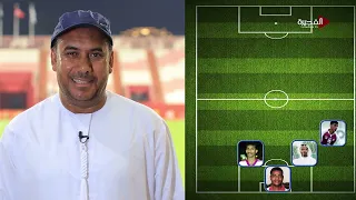 اختيارات الكابتن خميس بلال نجم نادي الفجيرة سابقاً لأفضل 11 لاعباً في تاريخ الأبيض الاماراتي