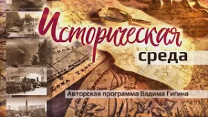 ⚔️Любовь, кровь и игра престолов. Рогнеда, Горислава, Анастасия – три имени и судьба полоцкой княжны