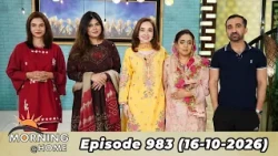Morning At Home | Juggun Kazim | 16 October 2026 | PTV Home