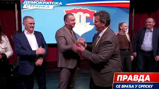 Birajmo pravdu i pošten rad umjesto privatne države!
